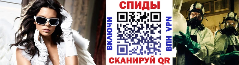 Метамфетамин винт  нарко площадка наркотические препараты  Горячий Ключ  где найти  